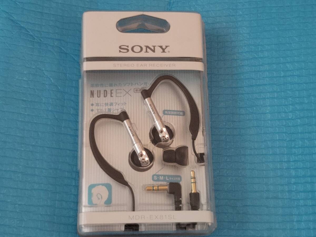 SONY MDR-EX81SL/B(J) NUDE EX ステレオイヤーレシーバー 「未使用・未開封」拍卖