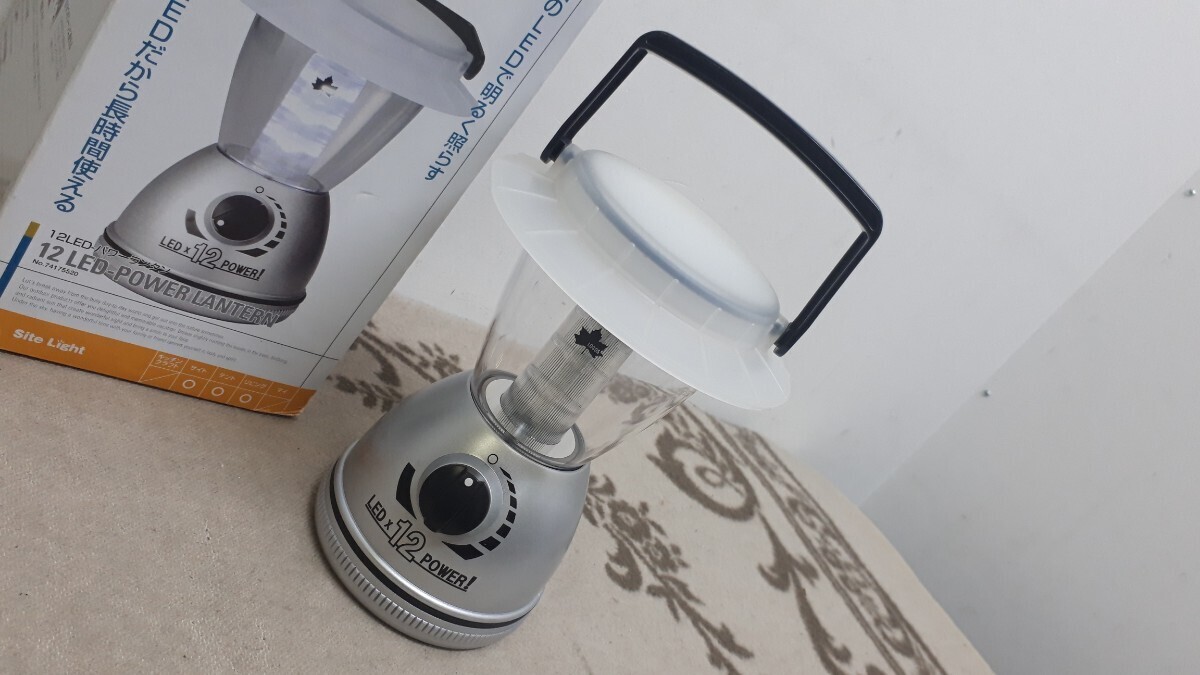 【動作確認済み】電池式ランタン ロゴス 12LED-POWER LANTERN キャンプ アウトドア LOGOS ランプ サイトライト 電灯 八王子市 引き取りOK拍卖
