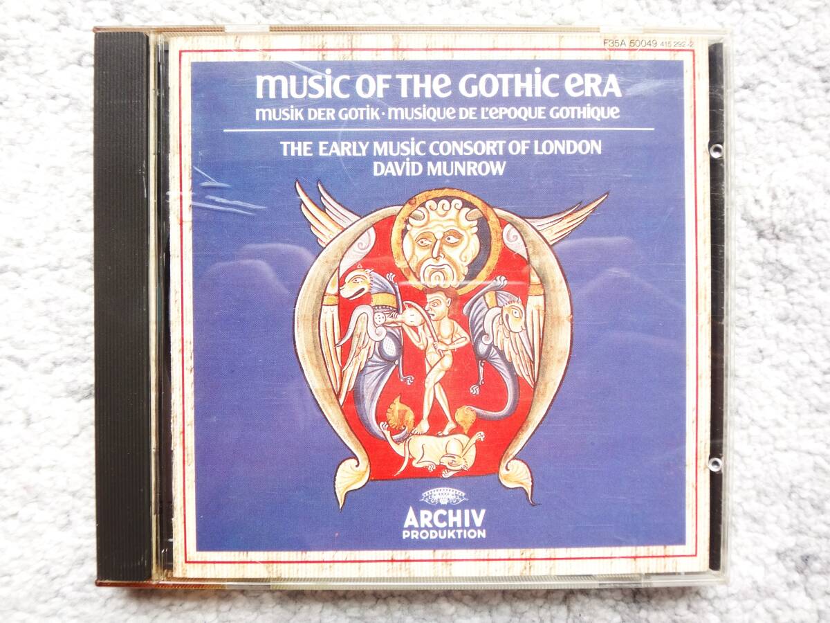 AN【 ゴシック期の音楽 MUSIC OF THE GOTHIC ERA / マンロウ David Munrow 】国内盤(解説・訳詞付き)CDは4枚まで送料198円拍卖