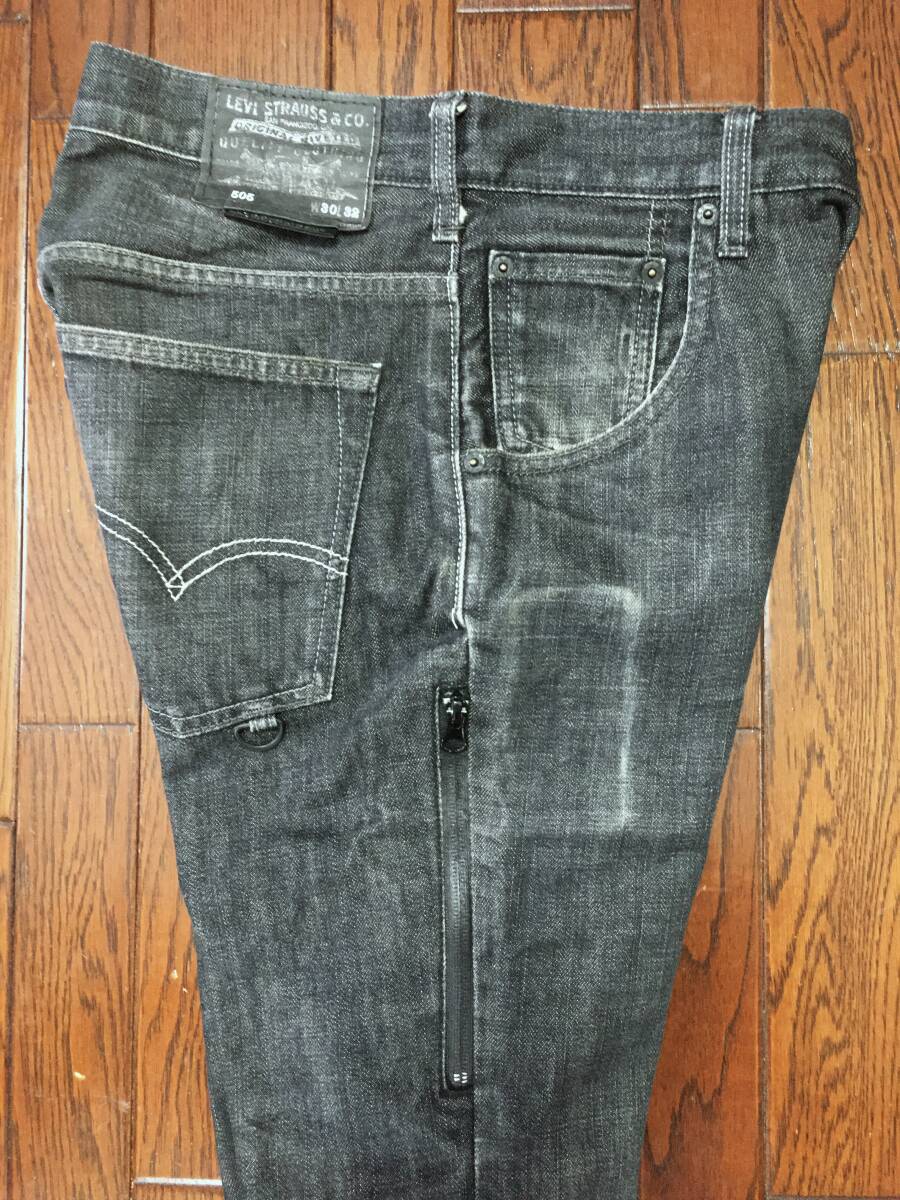 リーバイス Levi’s 505 w30 ユーズド ブラック ジーンズ 黒 デニム パンツ ジッパーフライ ドローコード ジッパーポケット拍卖