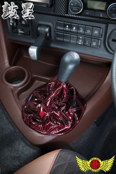 トラック用品 鼓星 オリオン シフトブーツカバー 200mm ワイン/トラック内装 ダブルキルト シフトノブ ギアノブ【送料800円】拍卖