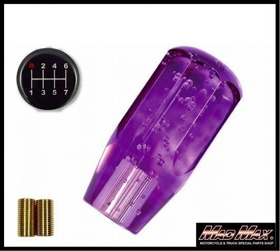 MADMAX トラック用品 クリスタル シフトノブ 泡 ショート 100mm パープル 日野 プロフィア用/変換アダプター付【送料800円】拍卖