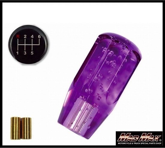 MADMAX トラック用品 クリスタル シフトノブ 泡 ショート 100mm パープル ふそう ベストワンファイター用/変換アダプター付【送料800円】拍卖