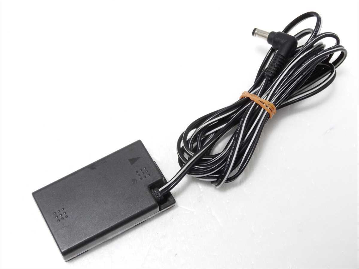 Panasonic ビデオカメラ 用 DCカプラー パナソニック VW-AD9 VW-AD7 等対応 送料180円 10091拍卖