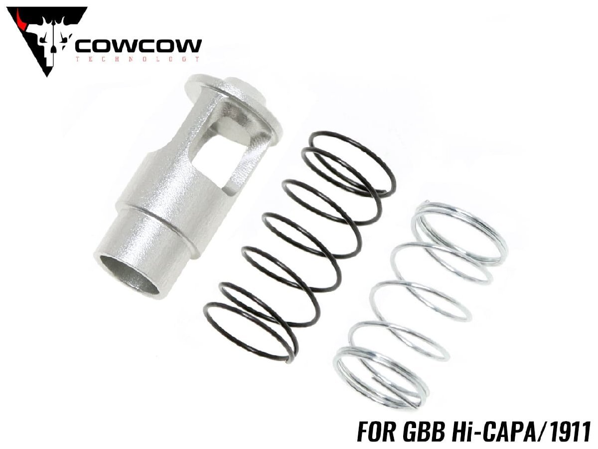 CCT-TMHC-029 COWCOW TECHNOLOGY A7075 強化ハイフローバルブ w/ スプリングセット Hi-CAPA/1911拍卖