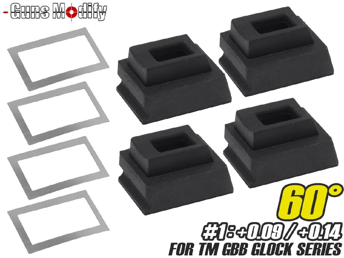 GM0441 GunsModify カスタムガスルートパッキン #1/60°(+0.09or+0.14) 4pcs for TM GLOCK拍卖