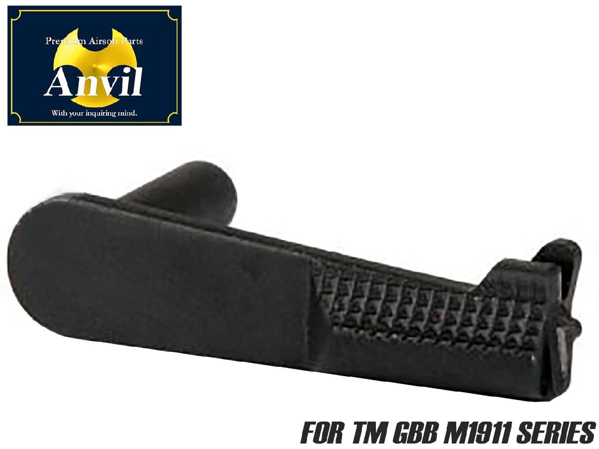 TM-GMP-N02-SB ANVIL CNCスチールスライドストップ ブラック チェッカー 東京マルイGBB M1911シリーズ用拍卖