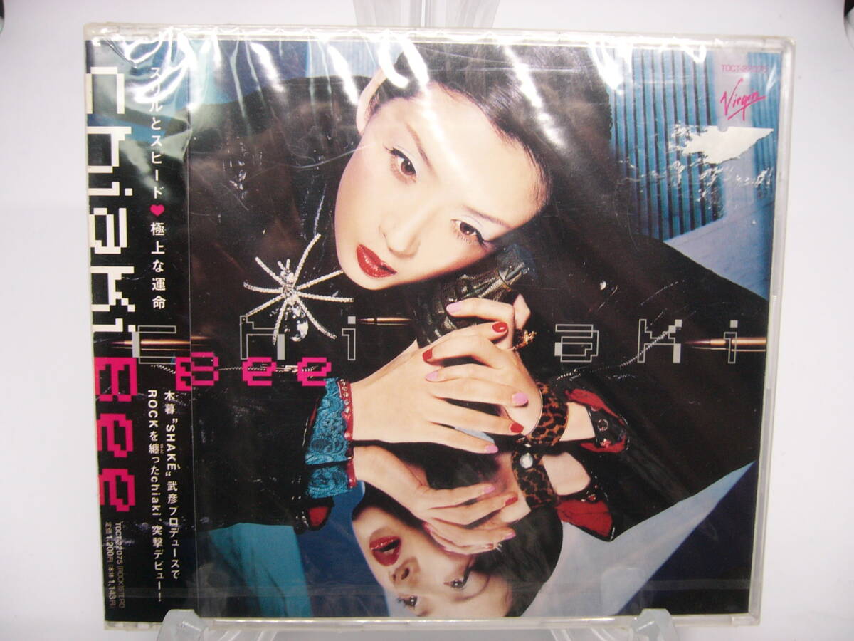 新品 CD chiaki/千秋★Bee (№H459) 拍卖