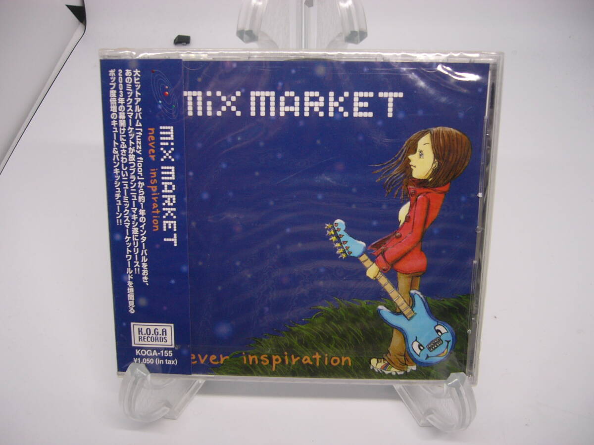 新品CD never inspiration/MIX MARKET (№H516)拍卖