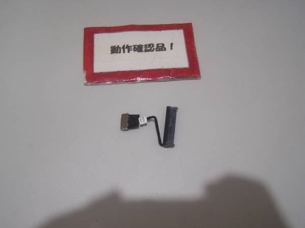 HP Pavillion 14 C7D93PA#ABJ 等用 HD用コネクター拍卖