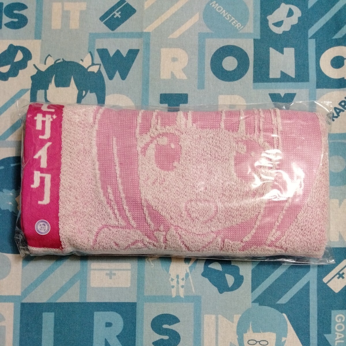 きんいろモザイク きんモザ ジャガー タオル 大宮忍 未開封新品 ロング フェイス スポーツ バス拍卖