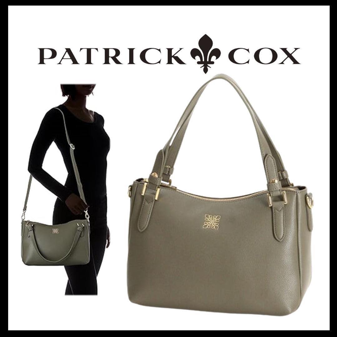 ○★新品 未使用 PATRICK COX (パトリックコックス)カルテットライン 2WAYハンド カーキ○●拍卖