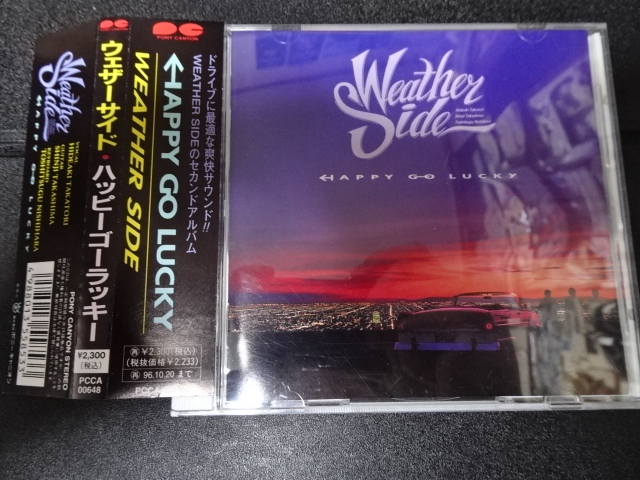 WEATHER SIDE(ウェザー・サイド)「HAPPY GO LUCKY」1994年帯付PCCA-00648高島信二/西原俊次/高取秀明/オメガトライブ拍卖