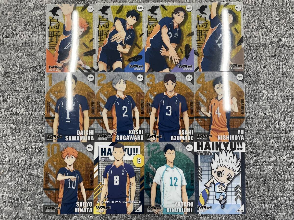 ☆送料無料☆ハイキュー!!【まとめ大量】コレクションカードガム クリアカード12枚セット拍卖