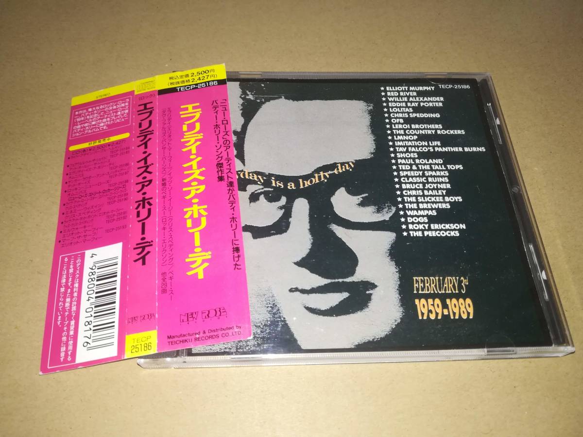 J2724【CD】BUDDY HOLLY ソング集 / EVERYDAY IS A HOLLY DAY / エリオット・マーフィー 他拍卖