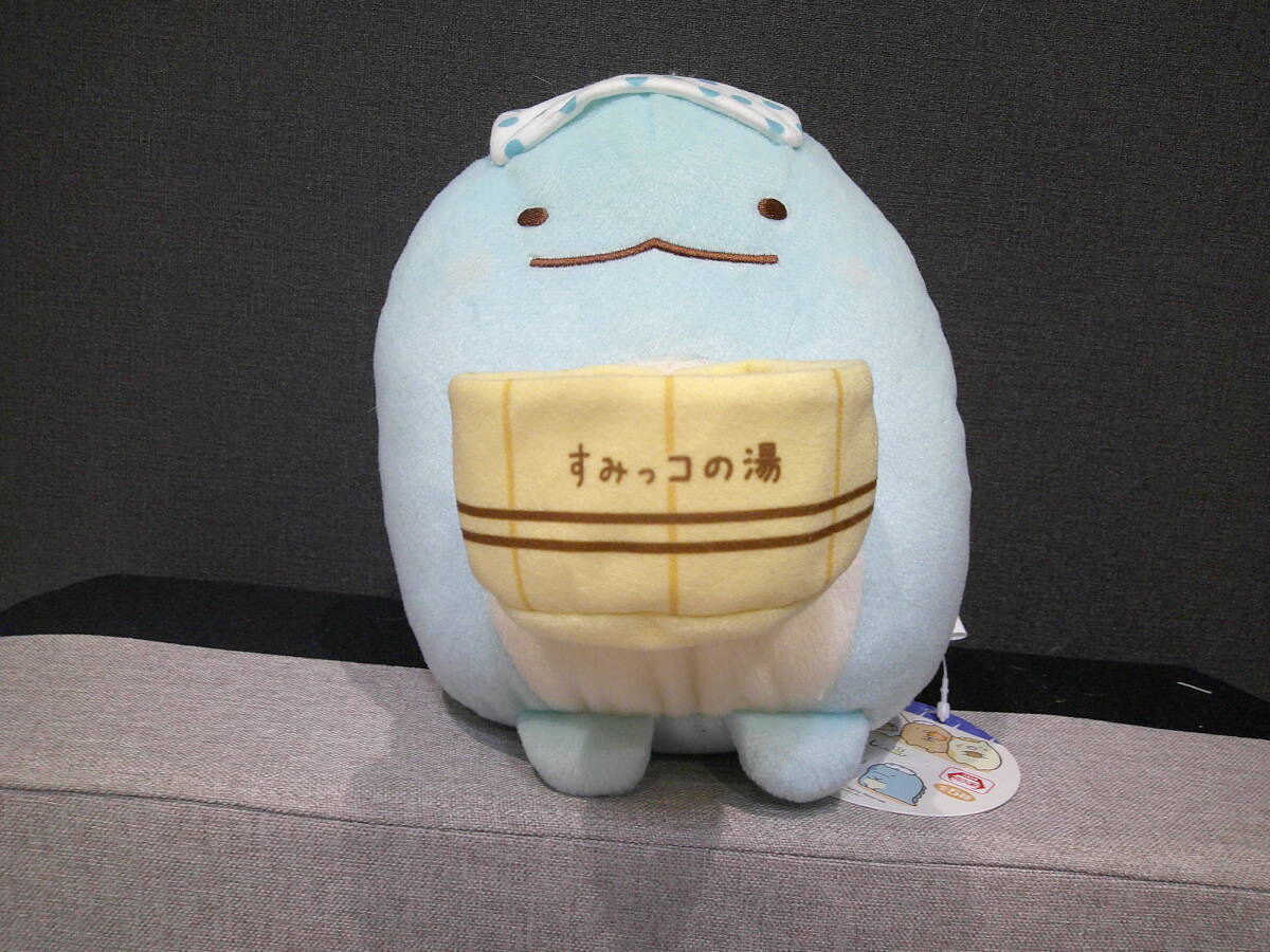 未使用 すみっコぐらし ぬくぬく湯ごもり ころっとぬいぐるみ とかげ タグ付き拍卖