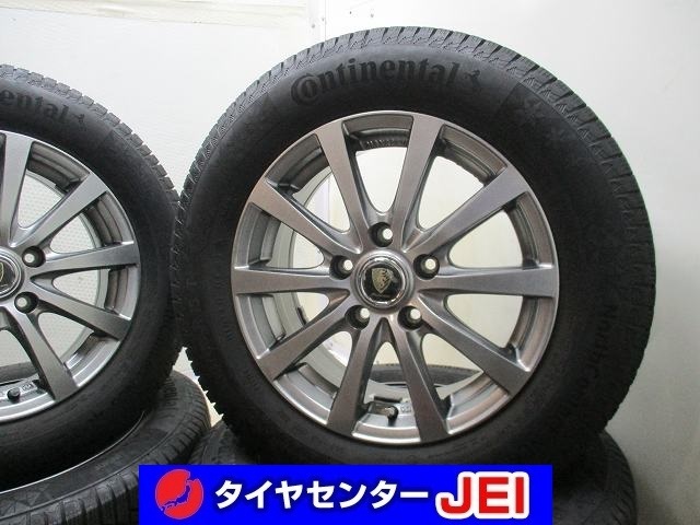 15インチ コンチネンタル 195/65R15 6J+45 114.3 セレナ/アクセラ 中古スタッドレスタイヤホイール4本セット送料無料(SA15-4110)拍卖