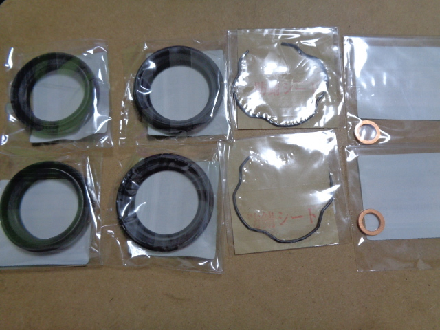 送料185円 02/お勧めセット 1台分 バリオス バリオス2 オイルシール クリップ ダストシール バリウス バリウス2拍卖