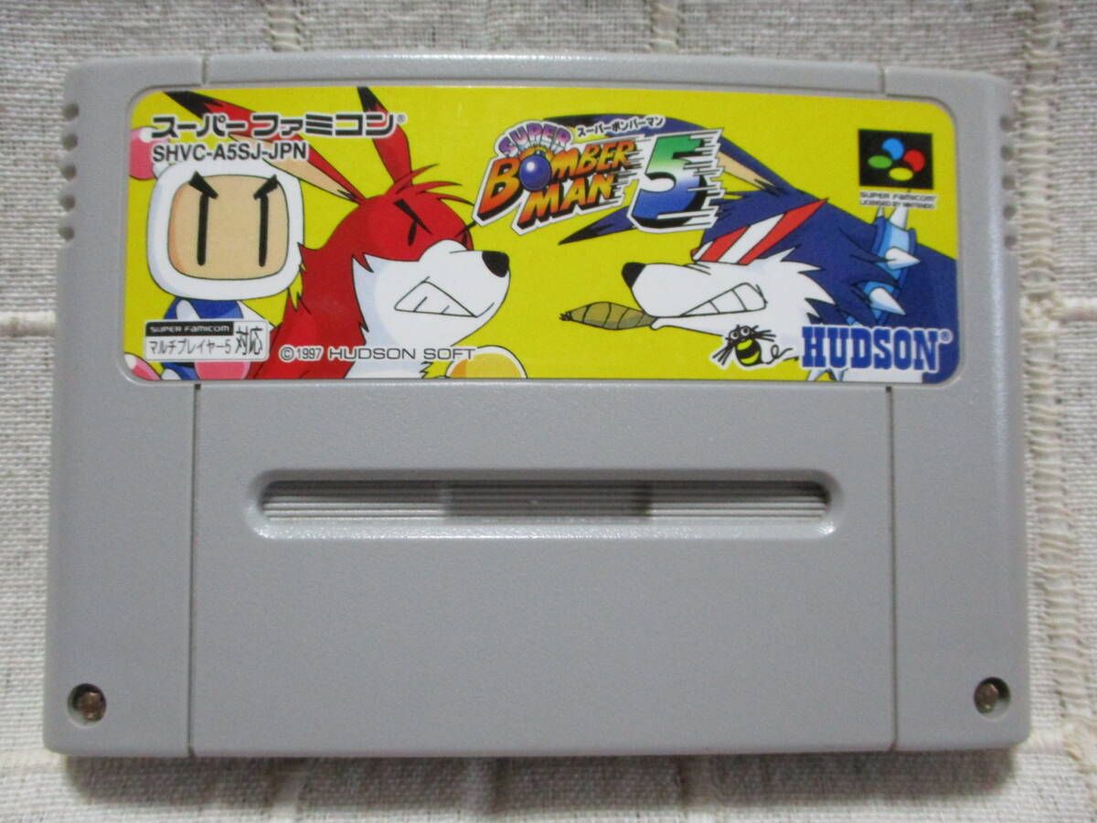 SFC「スーパーボンバーマン5」スーパーファミコン用ソフト/ハドソン HUDSON SUPERBOMBERMAN5     管理:(A1-515拍卖
