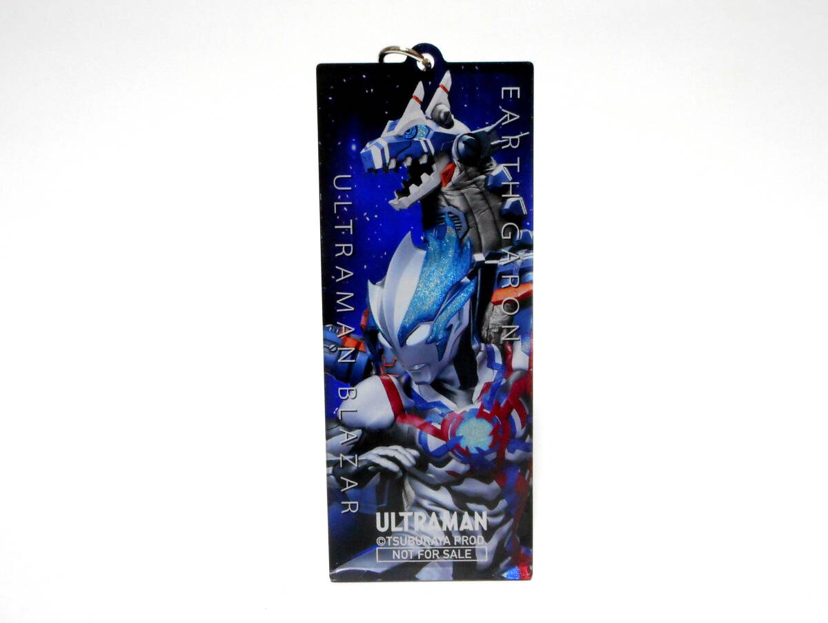 ウルトラマンショップ限定 スペシャル メタリック アクリルキーホルダー ウルトラマンブレーザー アースガロン 非売品 ノベルティ拍卖