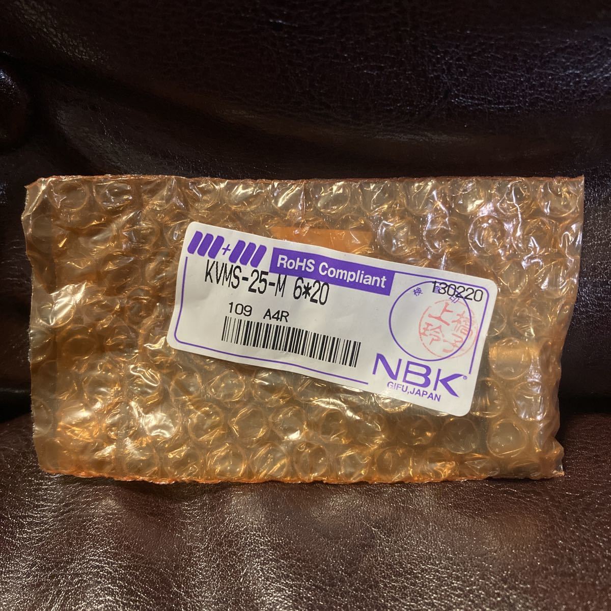 NBK 鍋屋バイテック会社 KVMS-25-M6-20 ステンレスバーノブ 新品 ステンレス ステン SUS304拍卖