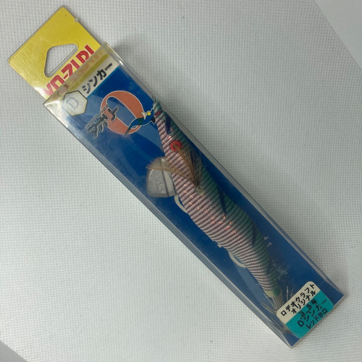 廃盤 レア 3.5号 Dシンカー アオリーQ ロデオクラフトオリジナル RH-R 38Dヨーズリ レッドホロ エギ アオリイカ拍卖