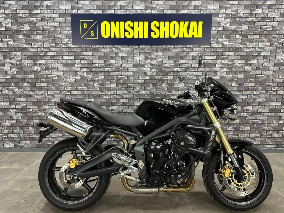 ☆トライアンフ ストリートトリプル 大阪から 大西商会拍卖