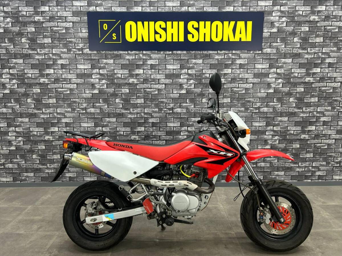 ☆ホンダ XR100 モタード モリワキマフラー大阪から 大西商会拍卖