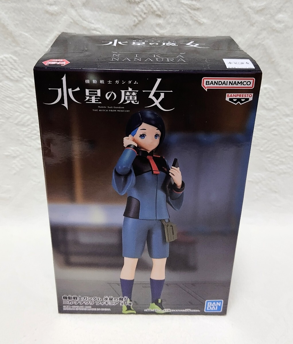 【新品未開封】機動戦士ガンダム 水星の魔女 ニカ・ナナウラ フィギュア プライズ拍卖