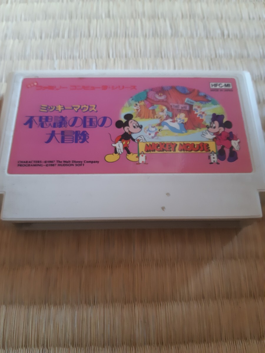 送料無料 即買 FC ミッキーマウス 不思議の国の大冒険 メンテ済 二拍卖