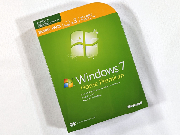 クーポン利用可能! 送料込み 3台分! 新品 未開封 Windows 7 Home Premium 製品版 アップグレード ファミリーパック Win ウィンドウズ拍卖