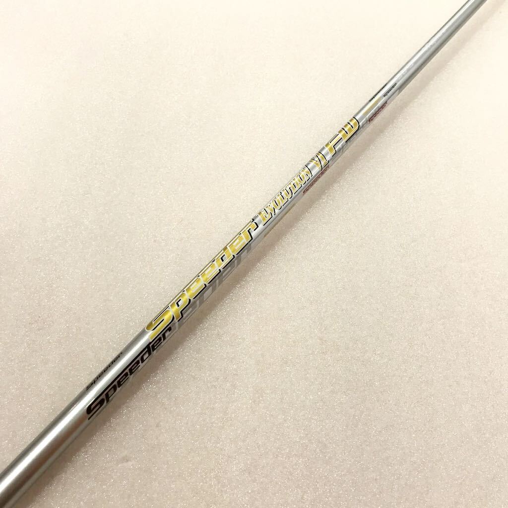【即決価格】【FW用シャフト:スリーブ無し】フジクラ/SPDエボ6FW 50/41.125インチ/FLEX S/55g/15ミリチップカットしてます拍卖