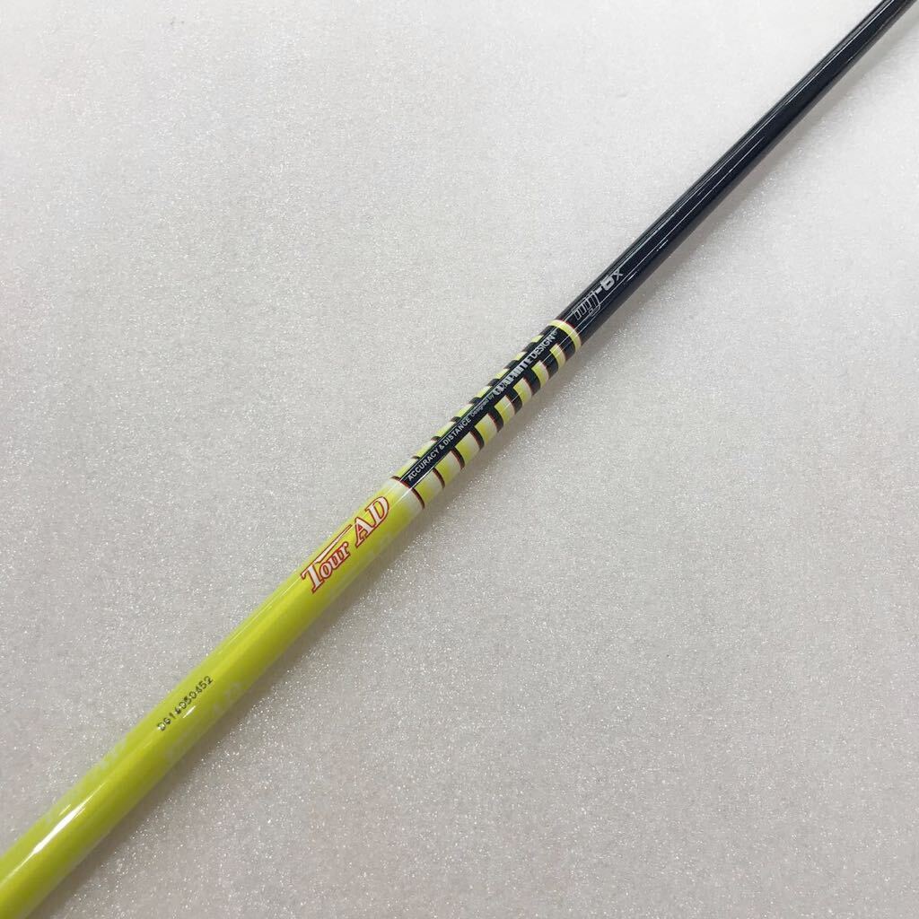 【即決価格】【シャフト:スリーブ無し】グラファイトデザイン /ツアーAD MJ−6/42.25インチ/FLEX X/59g/拍卖