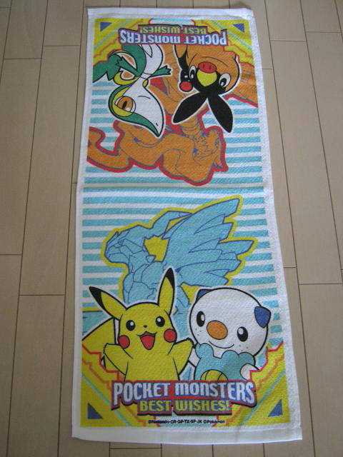 1.【新品】ポケットモンスターBWフェイスタオル・ポケモン*日本製拍卖