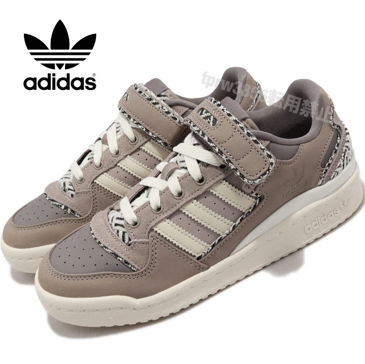 新品 アディダス【27cm】 FORUM LOW レザー 天然皮革 スニーカー adidas フォーラム ロー ローカット 靴 シューズ 0020拍卖