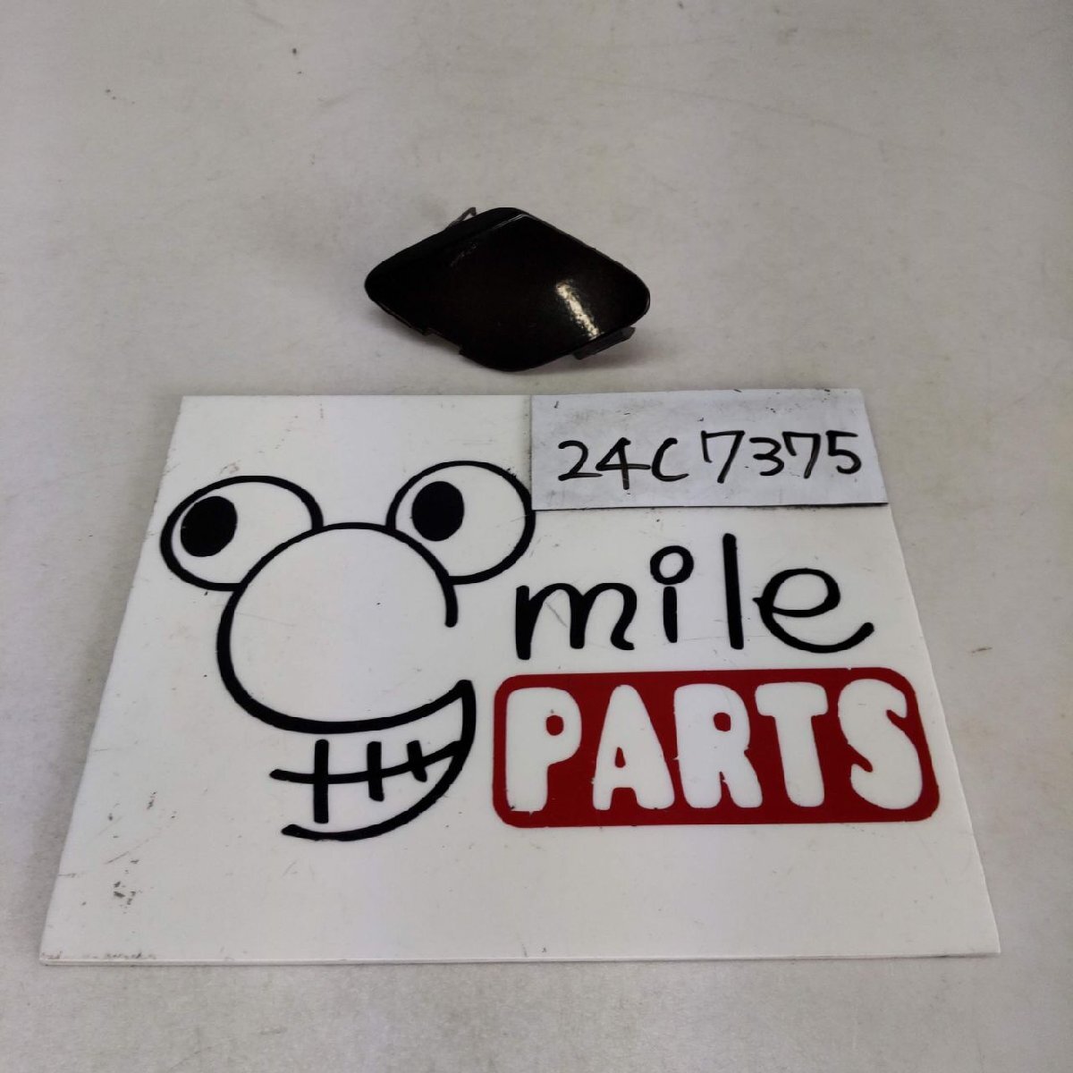 ZE2 インサイト 純正 フロント牽引フックカバー 2Z6-9-7/24C7375*同梱不可拍卖