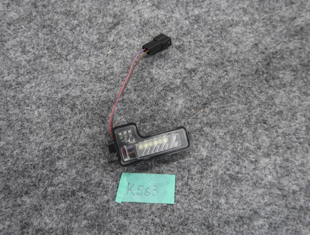 ポルシェ 純正 718 ドアミラーダウンライト 左 9P0949133 A2733439 2016年 K563 送料430円 ミラー下部ライト拍卖