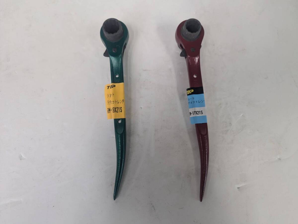 240620-5 未使用 TOP ショートラチェットレンチ 2本セット拍卖