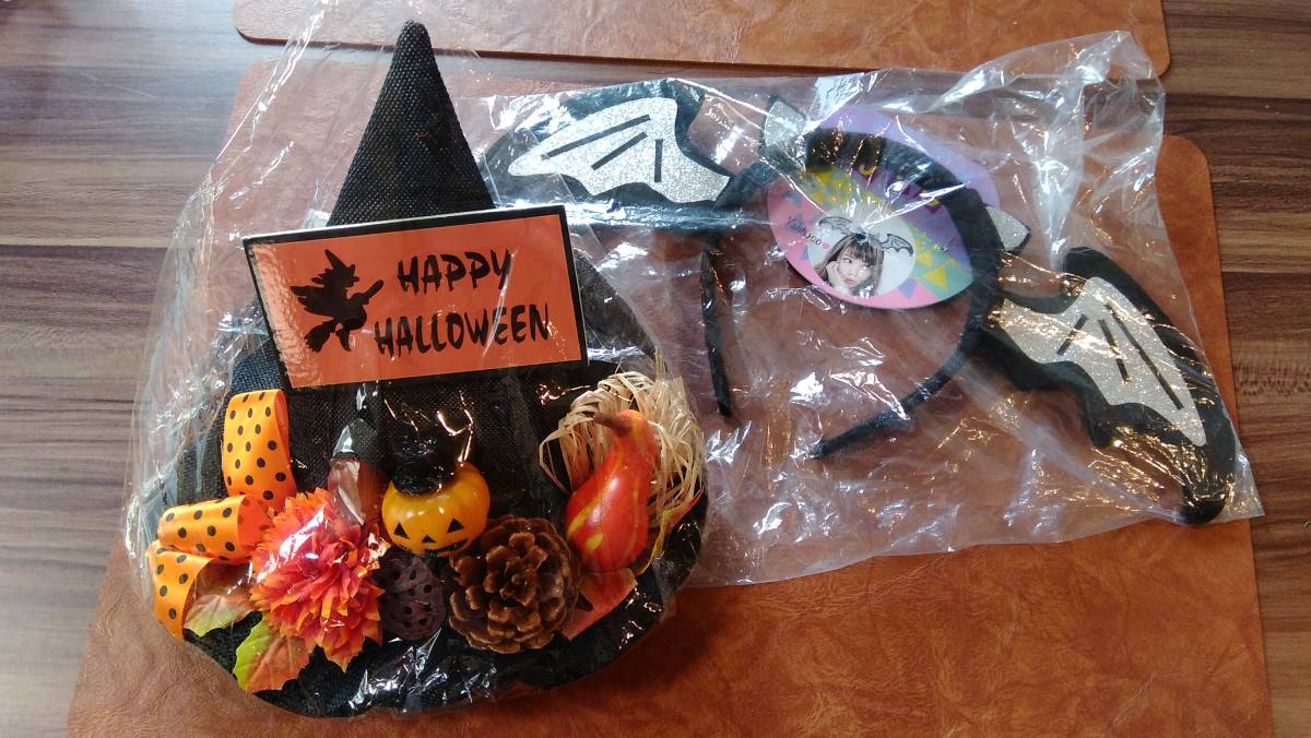 【セット品】東京堂 ハロウィン ハット HW005204 / ジグ コウモリカチューシャ ブラック【5B】拍卖