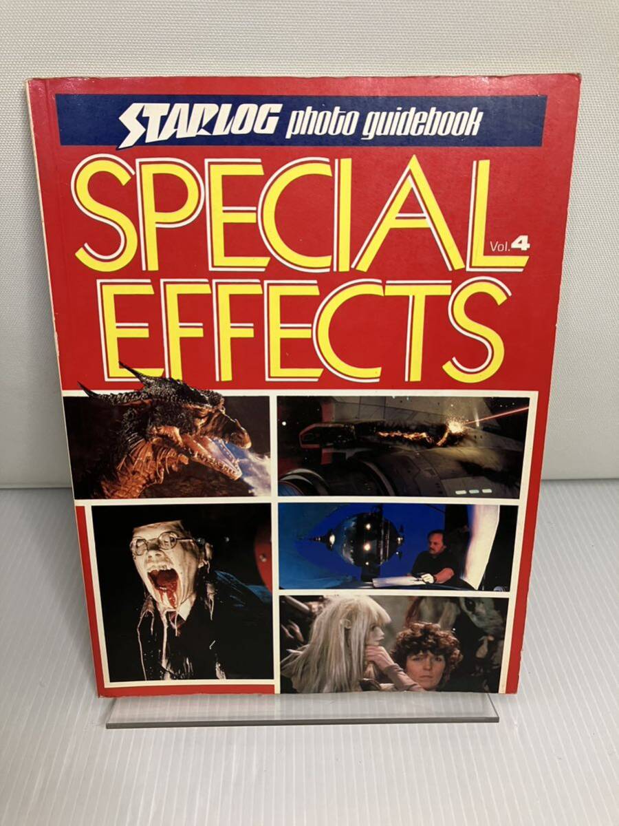 Starlog Photo Guidebook Special Effects No 4 洋書拍卖