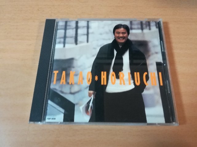 堀内孝雄CD「竹とんぼ」●拍卖