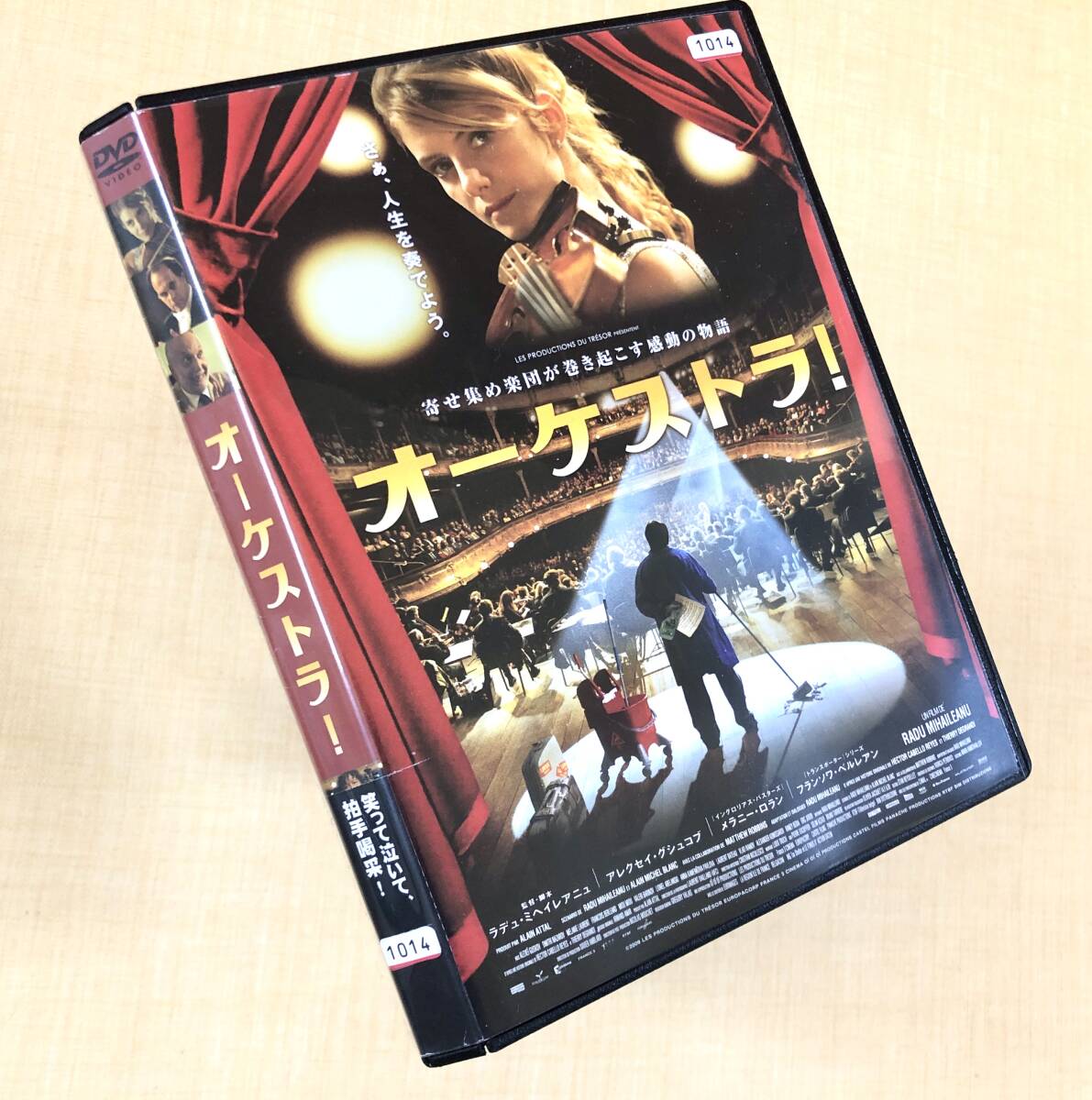 オーケストラ! DVDレンタル落ち拍卖