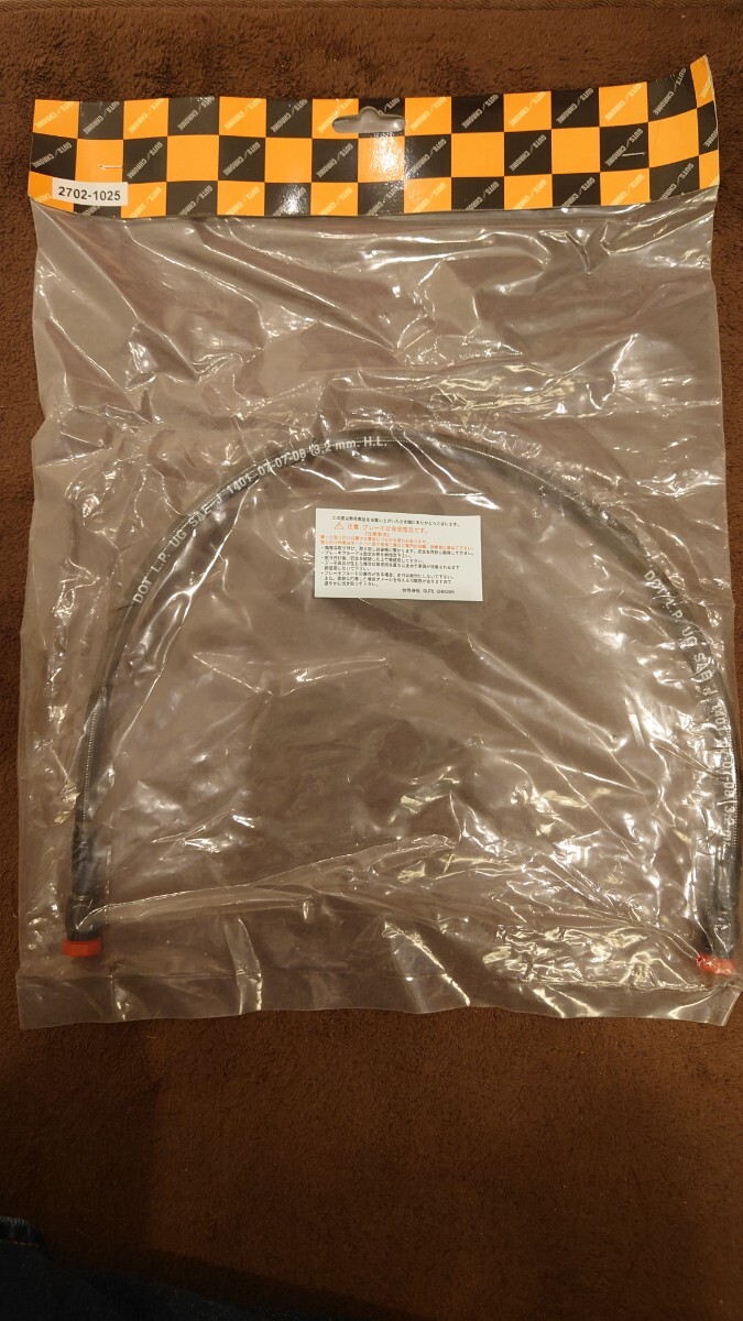 ハーレーダビットソン ガッツクローム 2702-1025 ブレーキホース ブラックフィッティング 19インチ 未使用品拍卖
