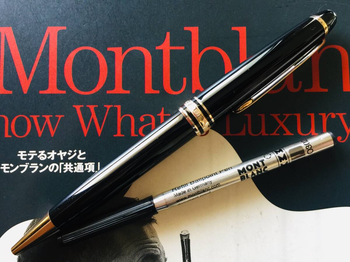 モンブラン マイスターシュテュック No.164ブラック キムタク拍卖