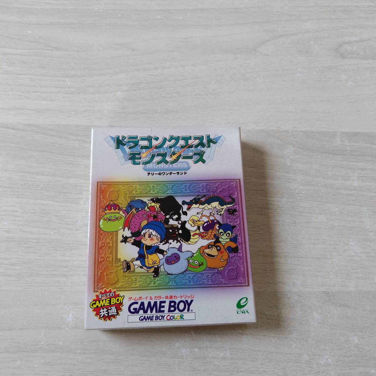 ◯GB ドラゴンクエストモンスターズ テリーのワンダーランド   箱説付き  何本でも同梱OK◯拍卖