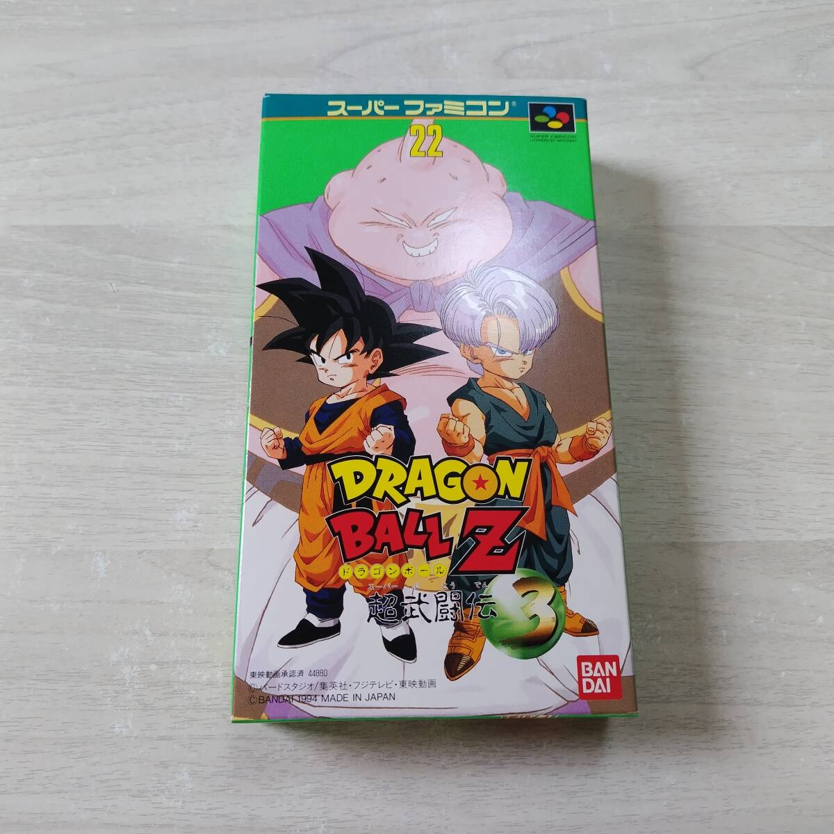 ◯ソフトと説明書無し 超美品! SFC ドラゴンボールZ 超武闘伝3   箱のみ 何本でも同梱OK◯拍卖