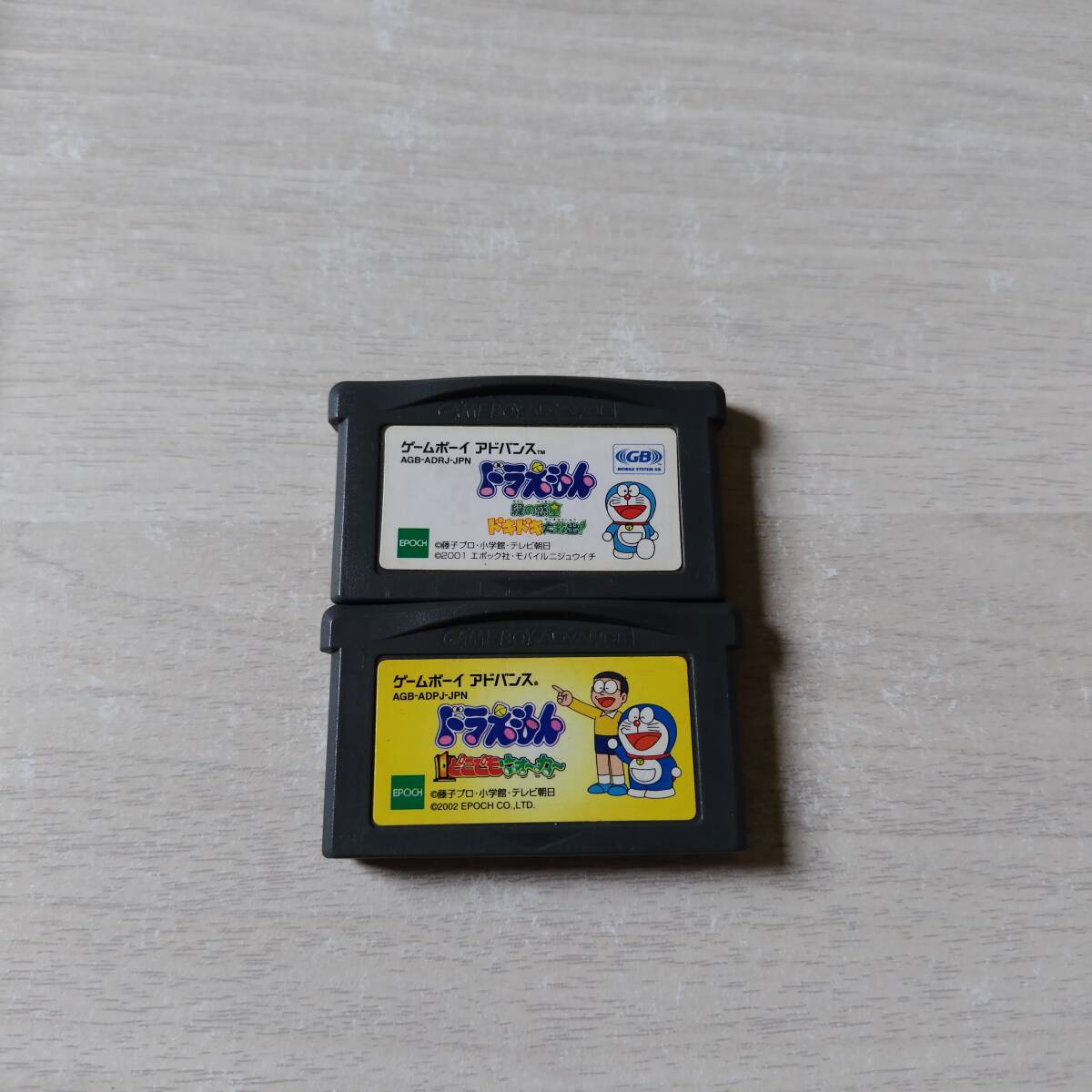 ◯即決 GBA ドラえもん 緑の惑星ドキドキ大救出 ドラえもん どこでもウォーカー レターパックライト GB30本まで GBA30本以上同梱可◯拍卖