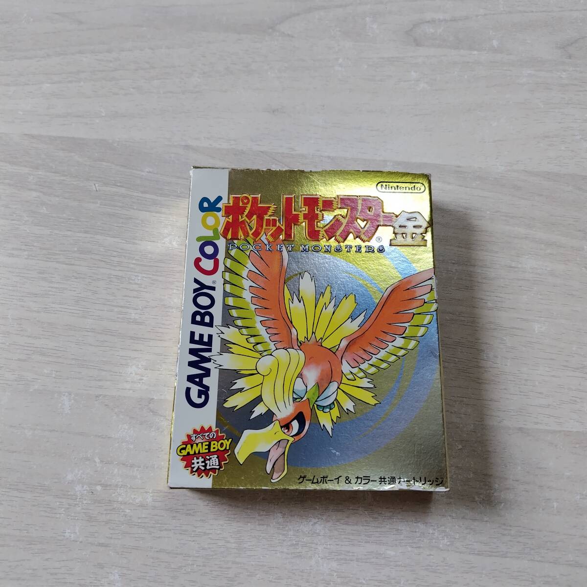 ◯ソフト無し GB ポケットモンスター 金  箱説のみ 何本でも同梱OK◯拍卖