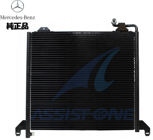 純正品 ベンツ Gクラス 後期 W463 G300 G320 G500 G36 G55 AMG ACコンデンサー エアコンコンデンサー コンデンサー A4635000654拍卖