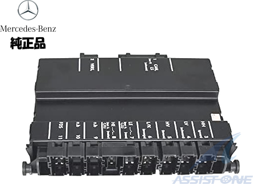 純正品 ベンツ W463 W211 S211 W203 S203 W209 C209 A209 パワーシート コントロールユニット モジュール 運転席 A2118704626拍卖